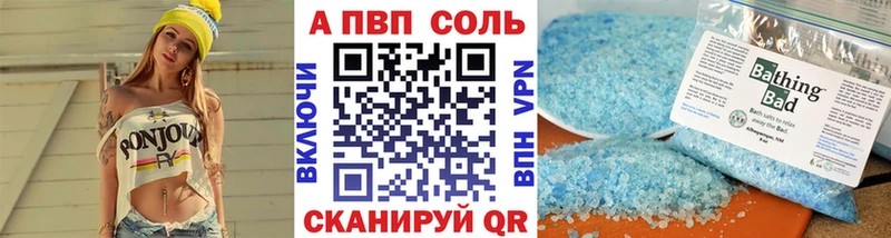 Купить закладку Марихуана  Амфетамин  МЕТАМФЕТАМИН  Cocaine  Мефедрон  Краснокамск