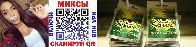 Купить Краснокамск БУТИРАТ GHB