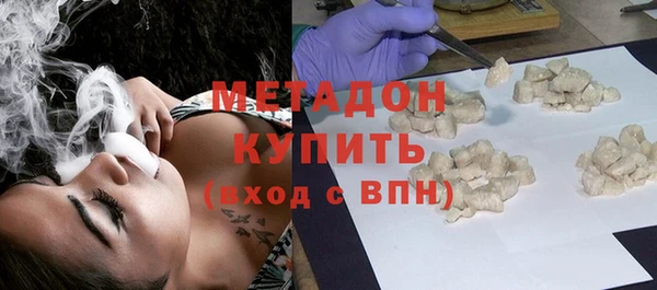 mix Кинешма
