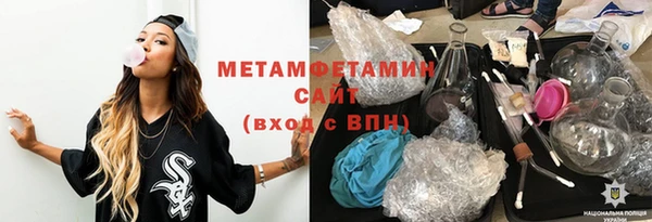 дурь Киреевск