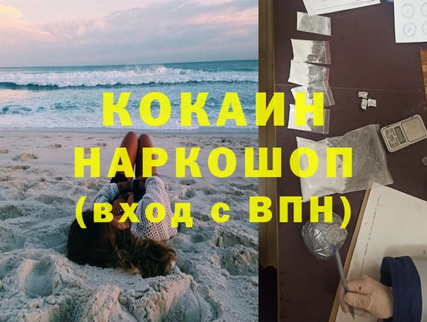 а пвп мука Киренск