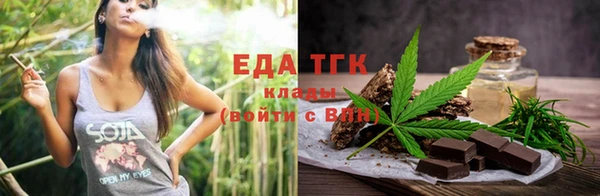 дурь Киреевск