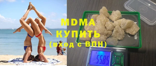 а пвп мука Киренск