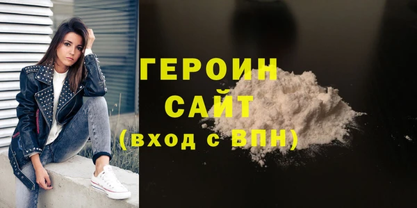 а пвп мука Киренск