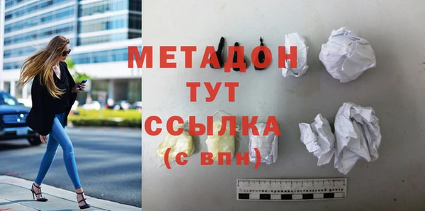 mix Кинешма