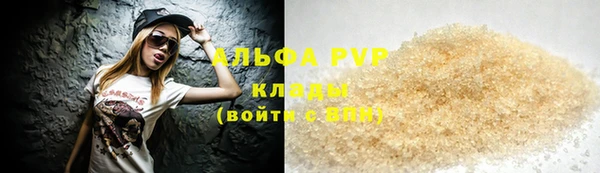 mix Кинешма