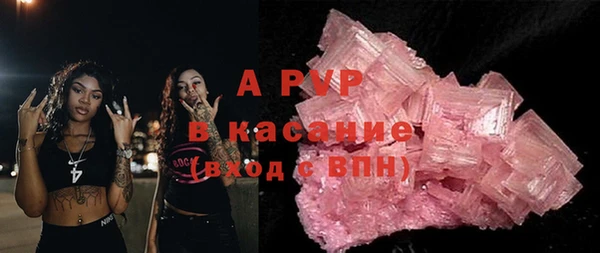 а пвп мука Киренск