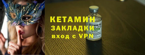 а пвп мука Киренск
