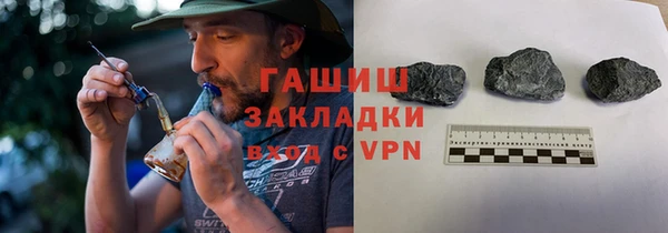 mix Кинешма