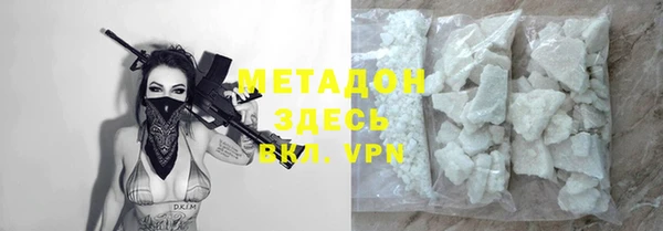 дурь Киреевск