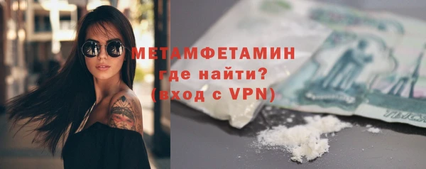 mix Кинешма