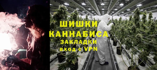 mix Кинешма
