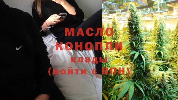 mix Кинешма