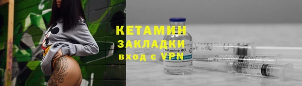дурь Киреевск