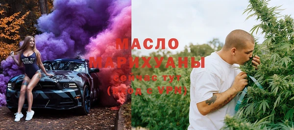 а пвп мука Киренск