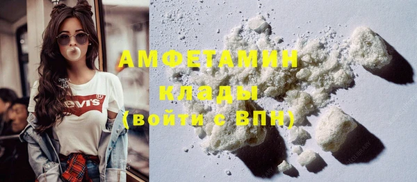 mix Кинешма