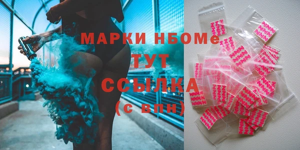 дурь Киреевск