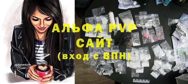 mix Кинешма