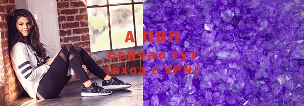 дурь Киреевск
