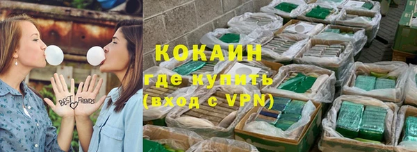 а пвп мука Киренск