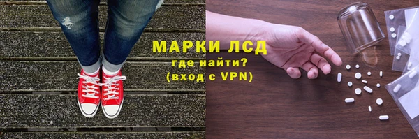 mix Кинешма