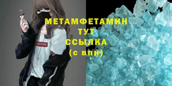 mix Кинешма