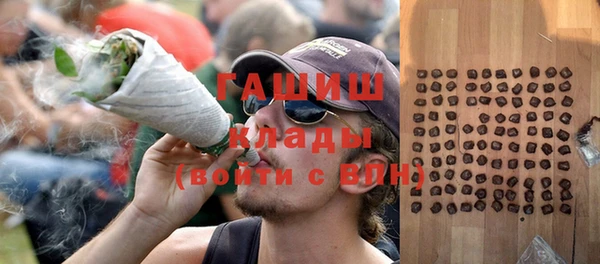 а пвп мука Киренск