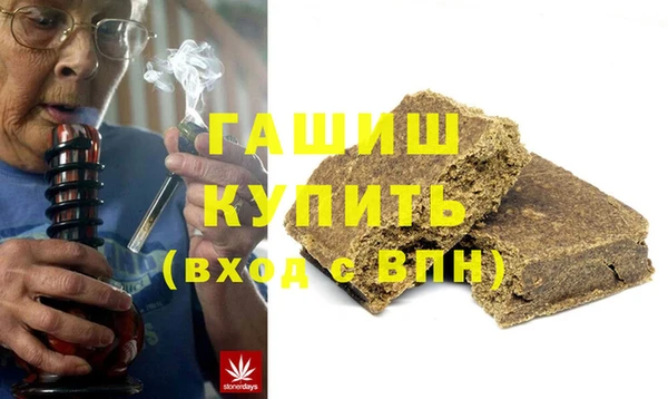 дурь Киреевск