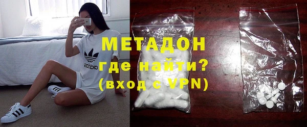 дурь Киреевск