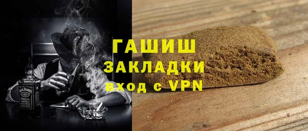 а пвп мука Киренск