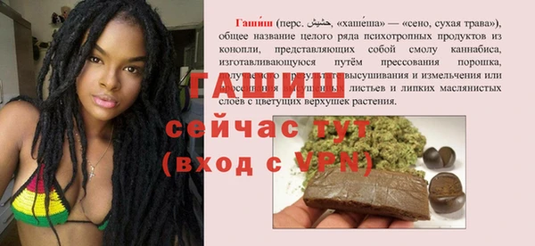 дурь Киреевск