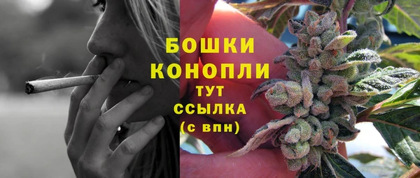 mix Кинешма