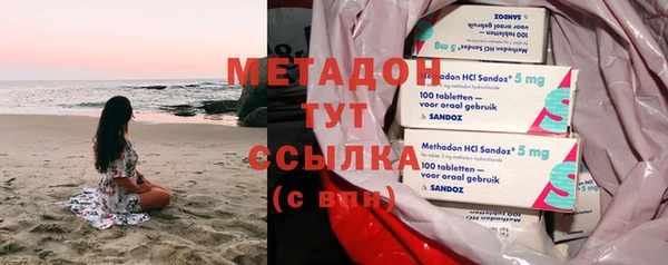 дурь Киреевск