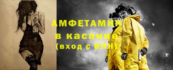 а пвп мука Киренск