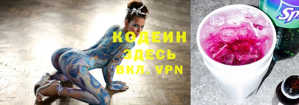 дурь Киреевск