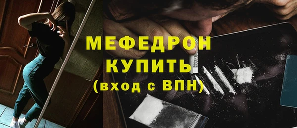 mix Кинешма